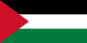 Territoires palestiniens occupés